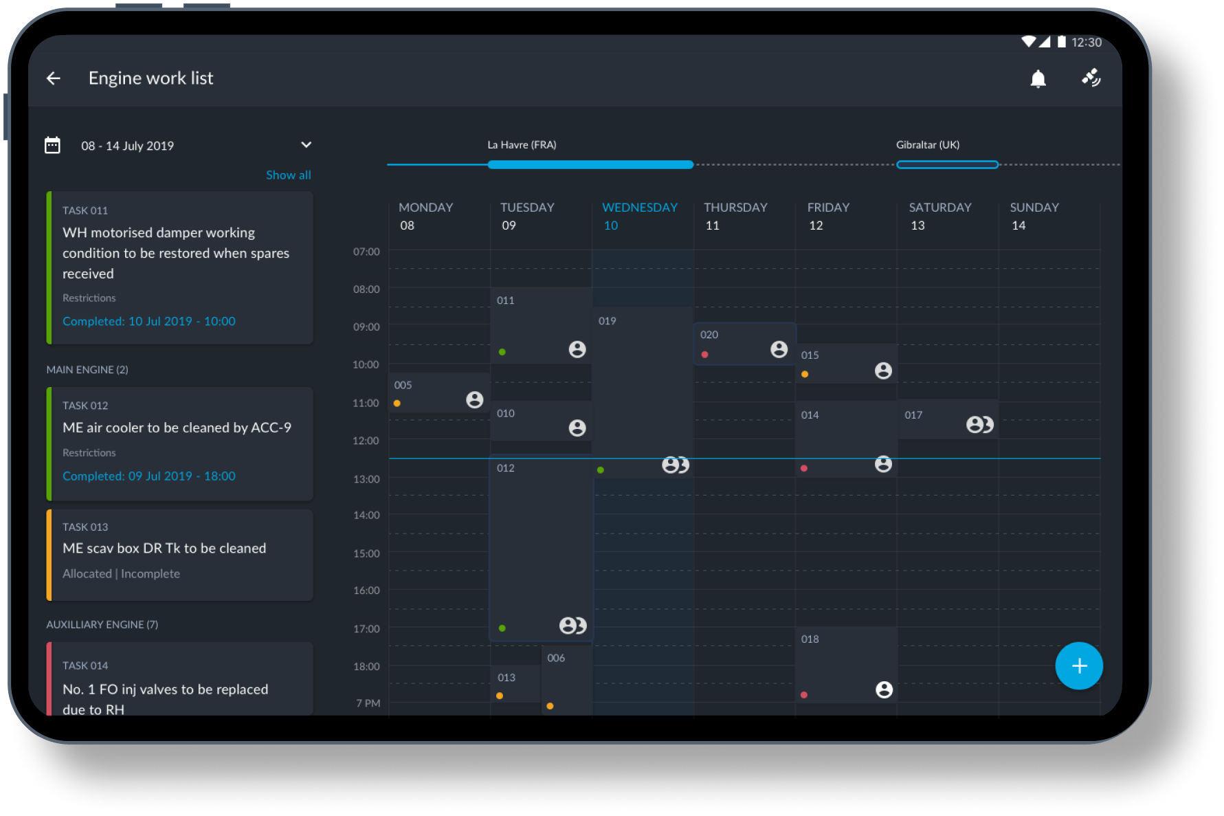 Engine work list screen